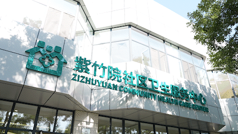 微信图片_20240408105403.jpg