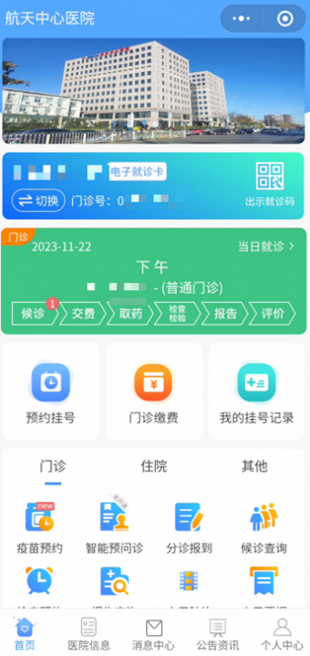 0d34231abfe4fa29c3d92343f4c8754.png