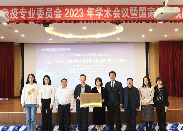 微信图片_20231208165635.jpg