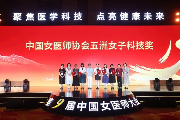 微信图片_20231010090230.jpg