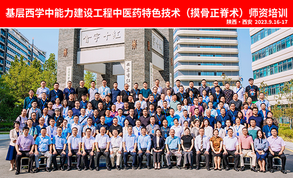 微信图片_20231208174120.jpg