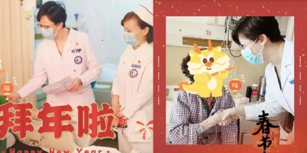微信截图_20240218131617.png