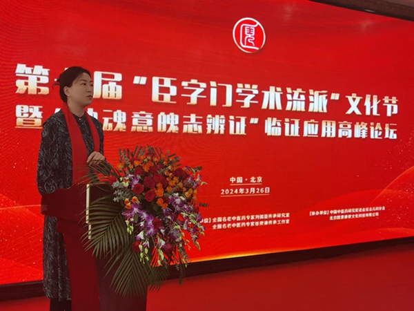微信图片_20240408105014.jpg