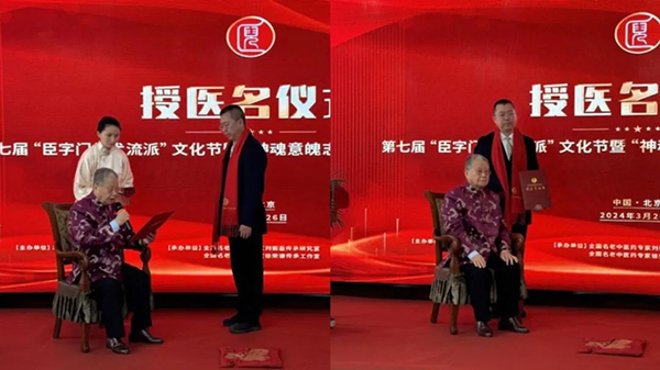 微信图片_20240408105023.jpg
