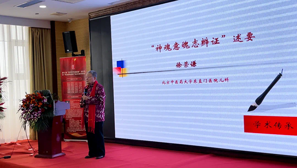 微信图片_20240408105024.jpg