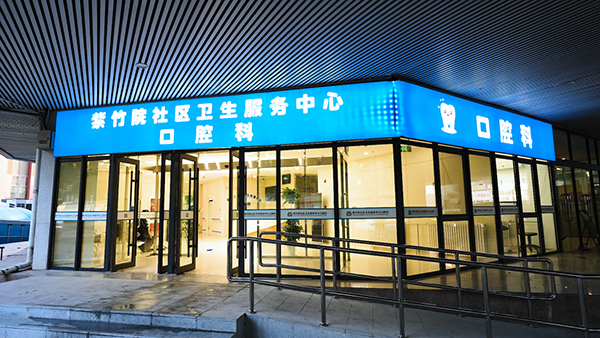 微信图片_20240408105412.jpg