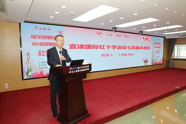 微信图片_20240521115552.jpg