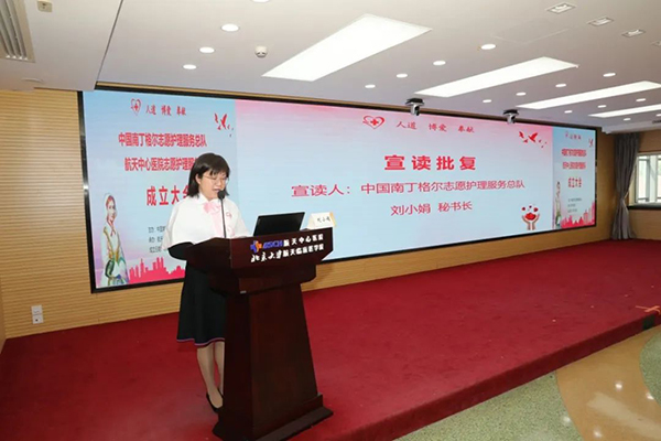 微信图片_20240521115553.jpg