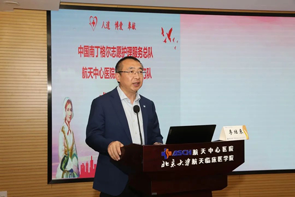 微信图片_20240521115555.jpg