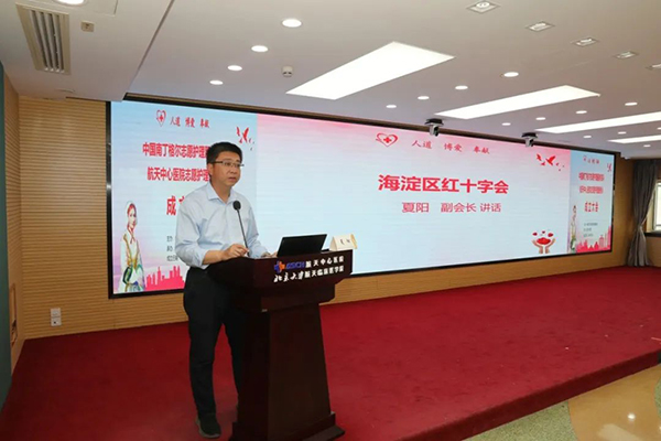 微信图片_20240521115600.jpg