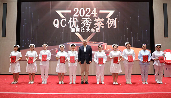微信图片_20240521115806.jpg