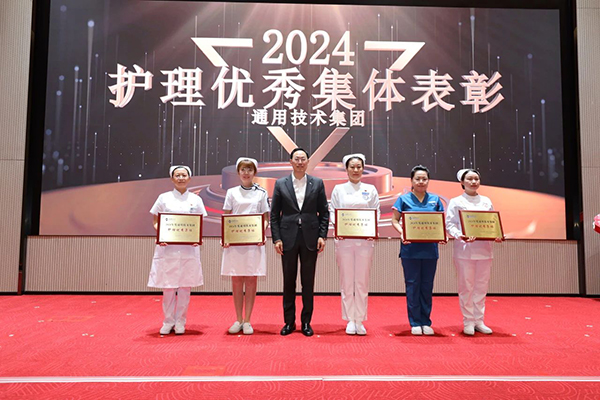 微信图片_20240521115808.jpg