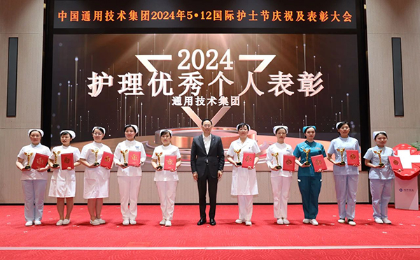 微信图片_20240521115810.jpg