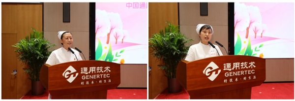 微信图片_20240521115821.jpg