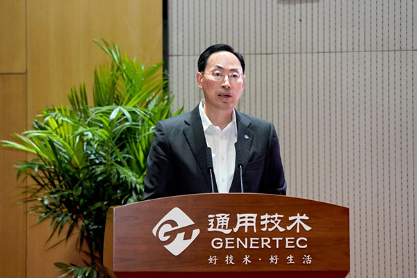 微信图片_20240521115831.jpg