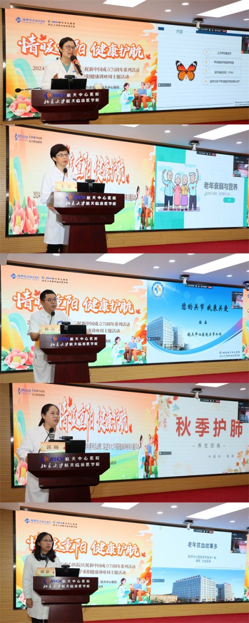 拼图1.jpg