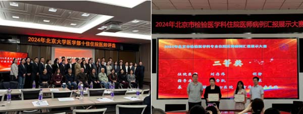 图片19.jpg