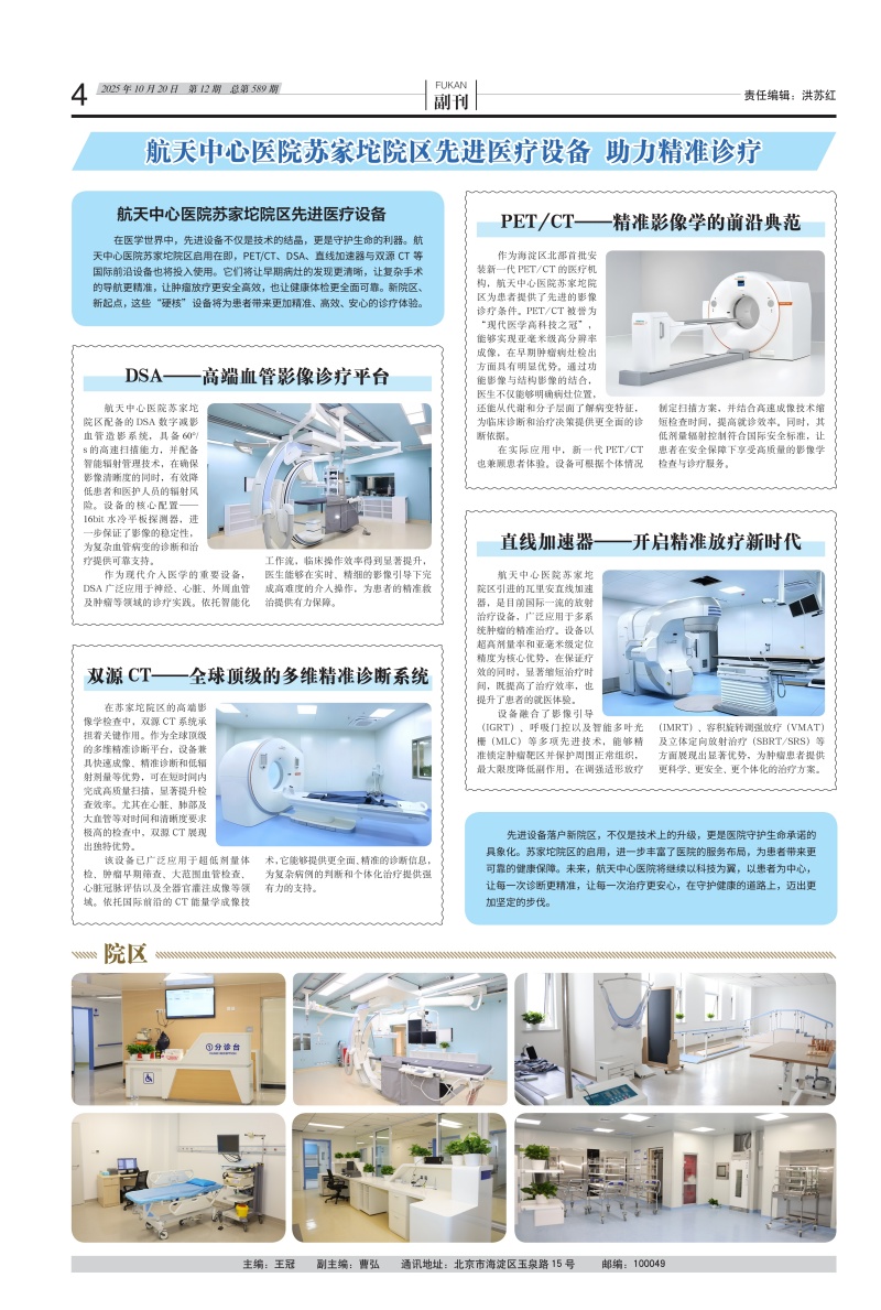 589期1_3.jpg