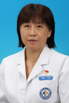 卢翠莲