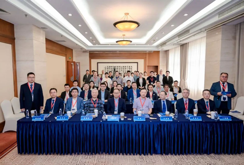 通用技术集团医学科技委血管介入学专业组2025年会在京召开