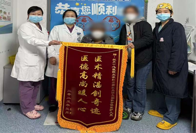 在生死边缘守护生命之光——航天中心医院血液科助髓外复发白血病患者转危为安