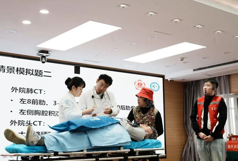 航天中心医院与北京大学第三医院联合举办2025年急诊预检分诊大赛