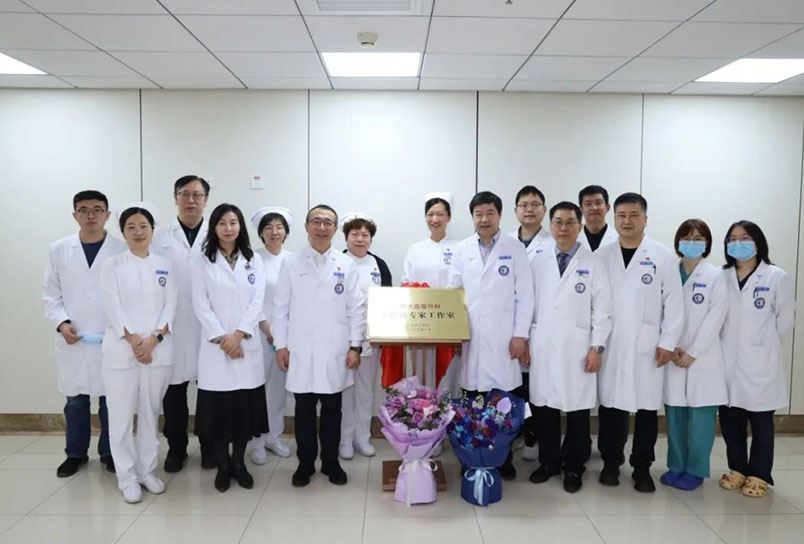 于存涛专家工作室落户航天中心医院 助力提升复杂心脏疾病救治能力